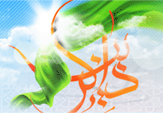 ذاکرین